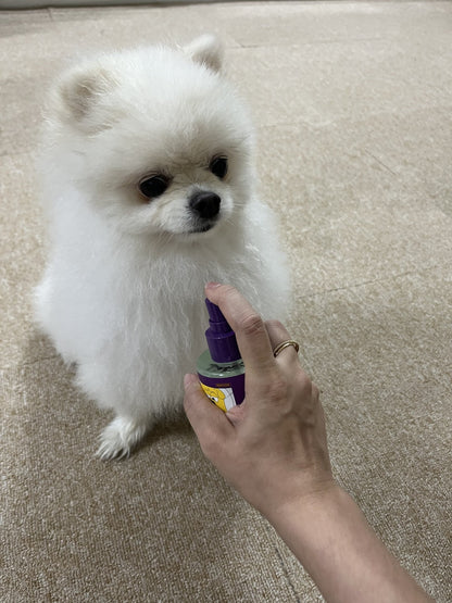 HoliPet Dual Green Hero Mist