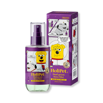 HoliPet Dual Green Hero Mist