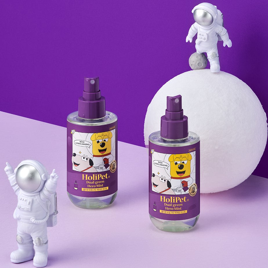 HoliPet Dual Green Hero Mist